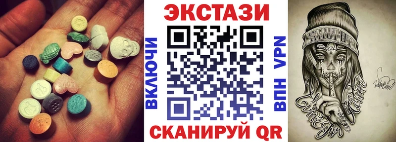 как найти наркотики  Сургут  мега ссылки  ЭКСТАЗИ бентли 