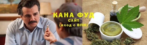 мдма Верея