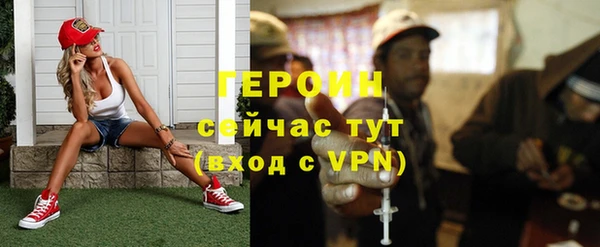 винт Верхнеуральск