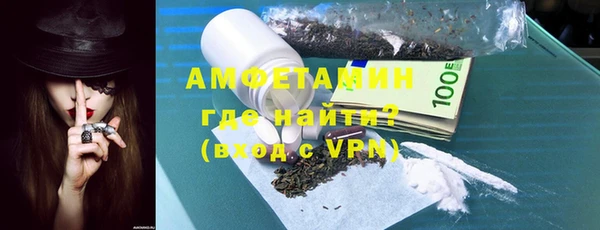 винт Верхнеуральск
