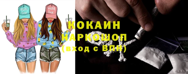 винт Верхнеуральск