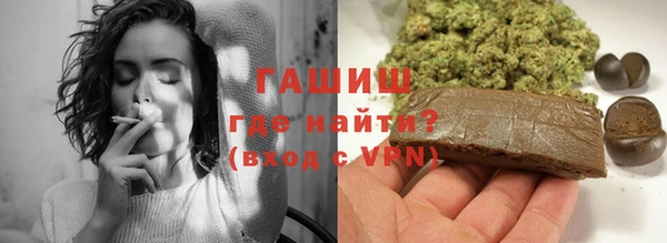 ECSTASY Верхний Тагил