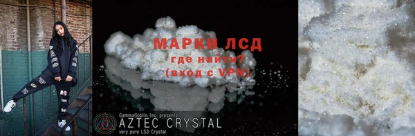 ECSTASY Верхний Тагил