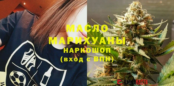 ECSTASY Верхний Тагил