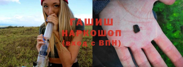 ECSTASY Верхний Тагил