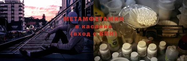 ECSTASY Верхний Тагил