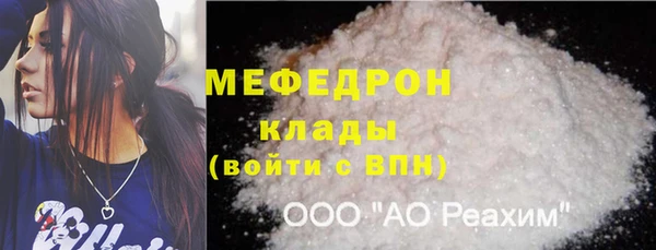 ECSTASY Верхний Тагил