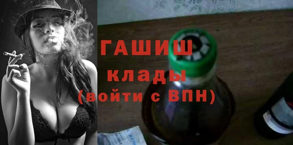 мдма Верея