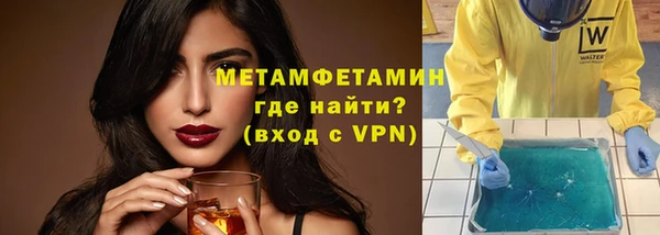 ECSTASY Верхний Тагил