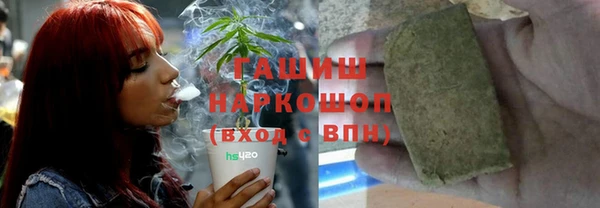 ECSTASY Верхний Тагил