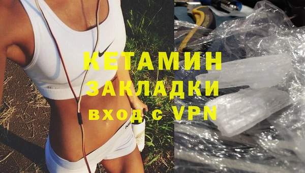 винт Верхнеуральск