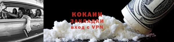 ECSTASY Верхний Тагил