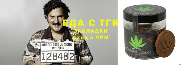 ECSTASY Верхний Тагил