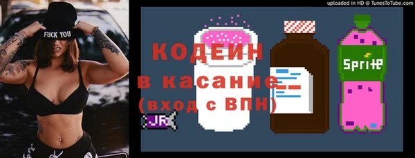 винт Верхнеуральск