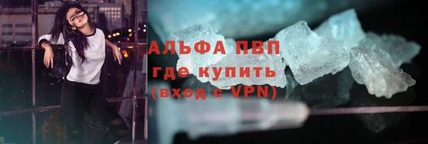 ECSTASY Верхний Тагил