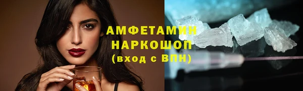 ECSTASY Верхний Тагил