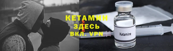 винт Верхнеуральск