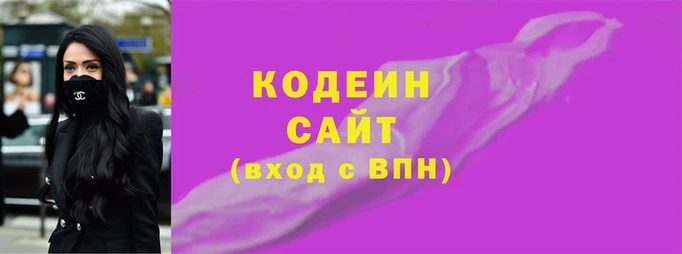мдма Верея
