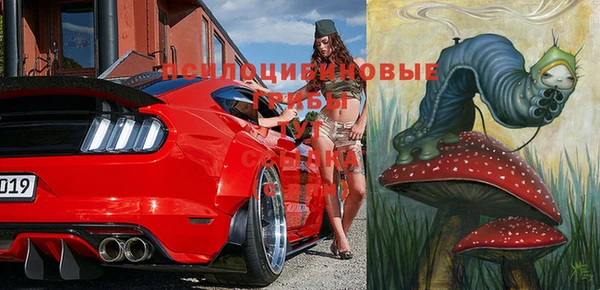 винт Верхнеуральск
