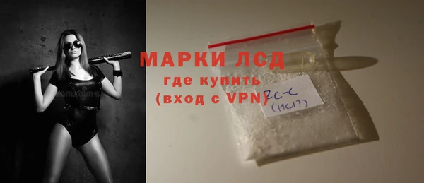 ECSTASY Верхний Тагил