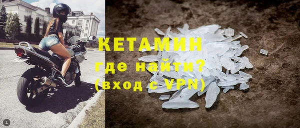 ECSTASY Верхний Тагил