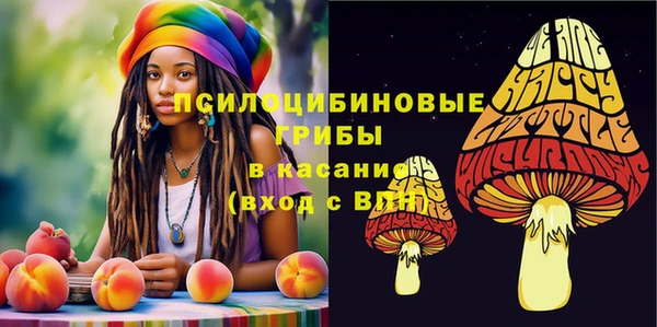 винт Верхнеуральск