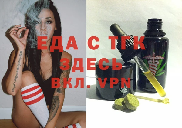ECSTASY Верхний Тагил