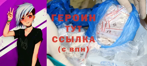 винт Верхнеуральск