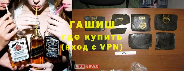 мдма Верея