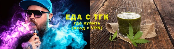 мдма Верея