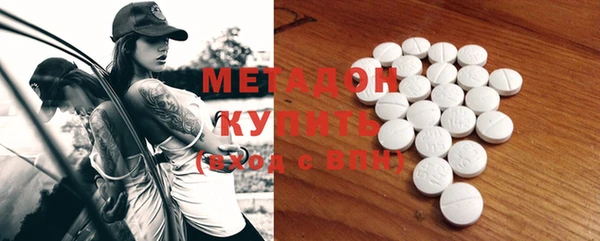винт Верхнеуральск