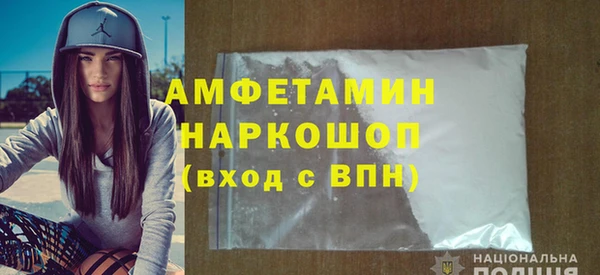 винт Верхнеуральск